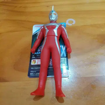 울트라 히어로 시리즈 EX 울트라 세븐 21