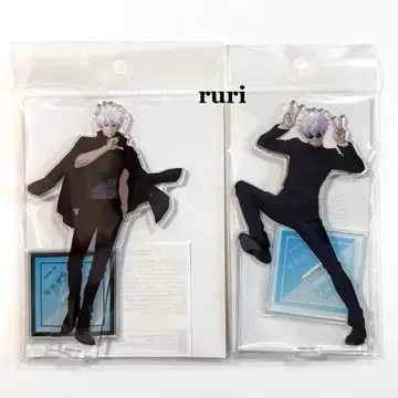 [ 미개봉 ] 애니메이션 주술회전전 고죠 사토루 아크릴 스탠드 2종