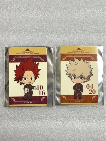 히로아카 애니카페 플레이트 카드 키리시마 바쿠고