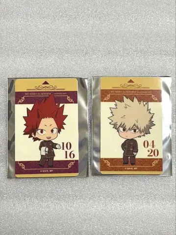 히로아카 애니카페 플레이트 카드 키리시마 바쿠고