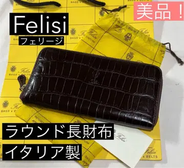 이탈리아제! Felisi/페리지 새상품급! [ 장지갑 125/SA ]