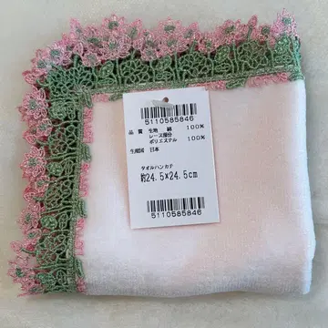치카자와 레이스 타월 손수건 로터스 (라이트 핑크) 미사용 새상품