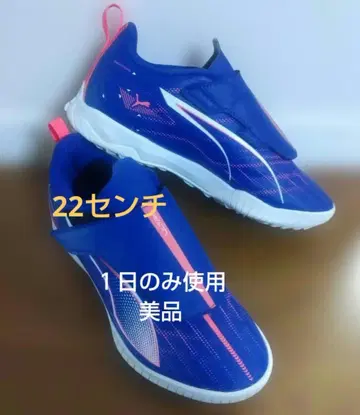 Puma 축구화 US 4 (22cm)