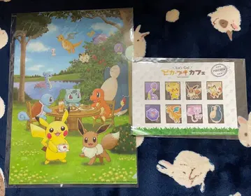 포켓몬 레츠고 피카츄 이브이 카페 피카츄 이브이 클리어 파일