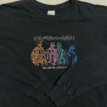 하루카미라이 밴드 롱티