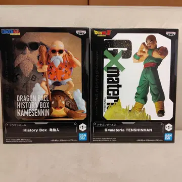 드래곤볼 무천도사 천진반 피규어 세트