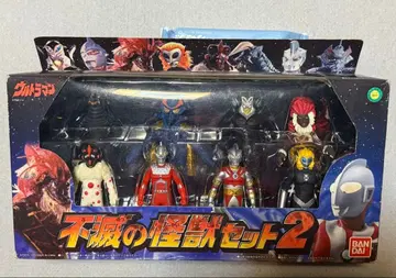 울트라맨 불멸의 괴수 세트 2 반다이 8체 세트