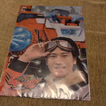 키라메이 실버 클리어 파일