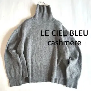 르쉘블루 니트 하이넥 풀오버 캐시미어