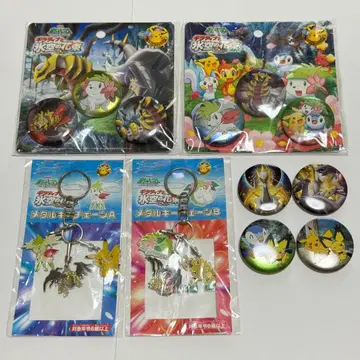 [세트] 극장 한정판 캔뱃지 참 티나와 얼음 하늘의 꽃다발 쉐이미 포켓몬