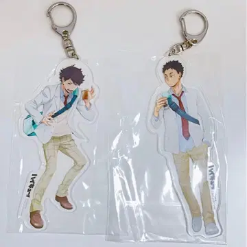 하이큐 오이카와 이와이즈미 아크릴 키링 하교길