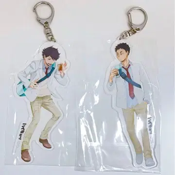 하이큐 오이카와 이와이즈미 아크릴 키링 하교길