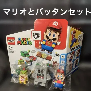 레고 마리오 스타터 세트와 엉금엉금의 마그마 챌린지 2종 세트