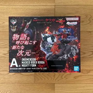 가면라이더 쿠우카 A상 제일복권 피규어