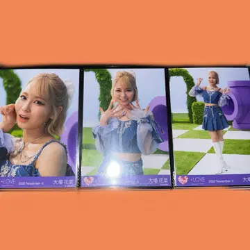 오바 하나 생사진 [ Be Selfish 가창 2 ] [ 컴프 ]