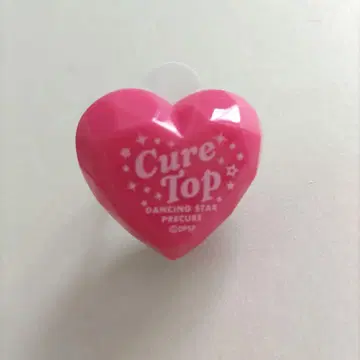 큐어탑 보쿠프리 린라이