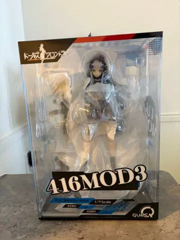 [ 소녀전선 ] HK416 MOD3 피규어 1/7 스케일