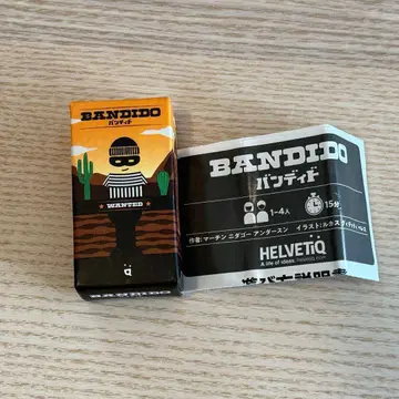 BANIDDO 보드게임 미니어처 반디도