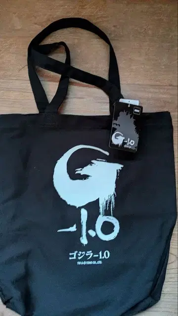 고질라-1 토트백