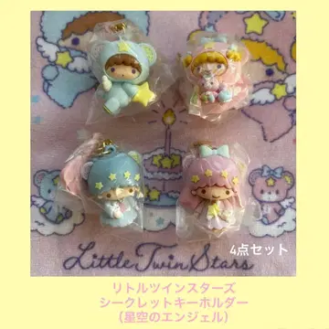 키키라라 리틀트윈스타 시크릿 키링 (별밤의 엔젤)