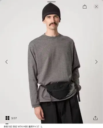 스티븐 앨런 오가닉 코튼 모듬 보더 롱 슬리브