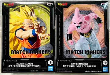 드래곤볼 MATCH MAKERS 피규어 초사이어인3 손오공 외