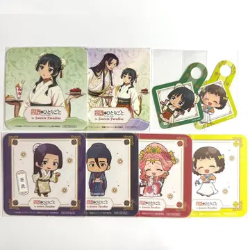 약사의 혼잣말 스이파라 콜라보 혜택 코스터 피크 고양이 묘시 세트