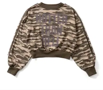 HTH (Hotter Than HeII) 숄더 지퍼 풀오버