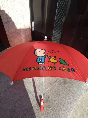 레트로 당시 산리오 모두의 타아보 캐릭터 우산