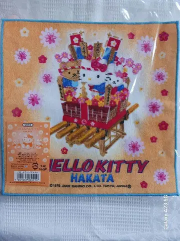 후쿠오카 한정판 키티 미니 타월