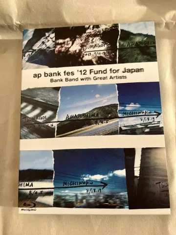 ap bank fes '12 Fund for Japan Blu-ray