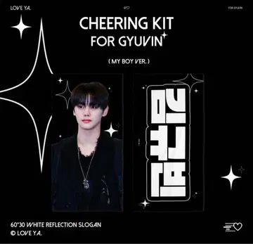 규빈 슬로우 슬로건 ZEROBASEONE zb1