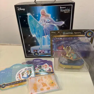 디즈니 위싱 스타 세트