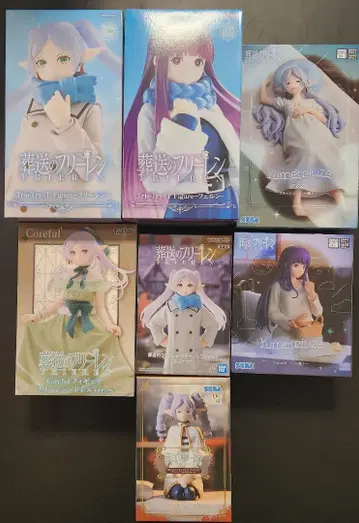 장송의 프리렌 피규어 컬렉션