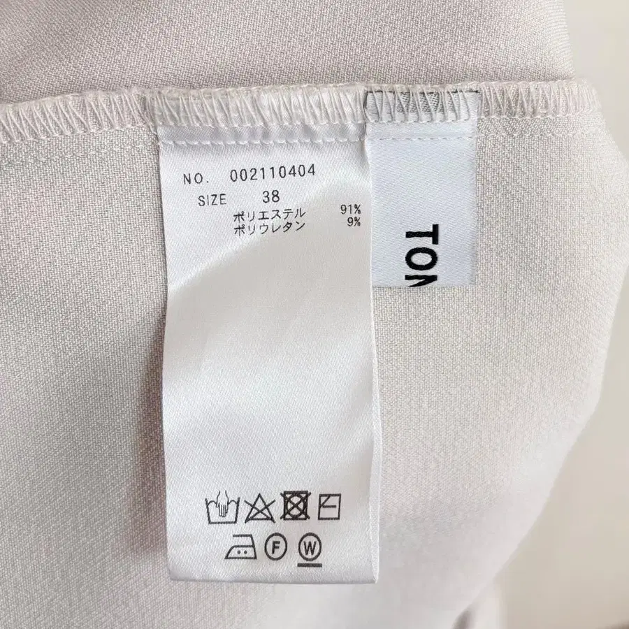 10번째 상품 이미지