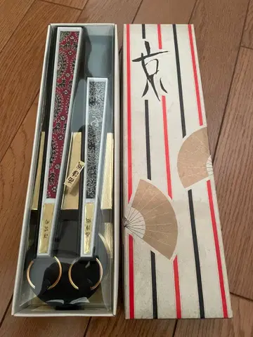 교토 니시진 비단 부채 미개봉