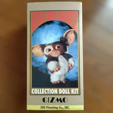 GREMLINS 2 컬렉션 인형 키트 기즈모