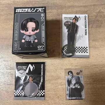 Snow Man 돔 투어 ON 굿즈 메구로 렌