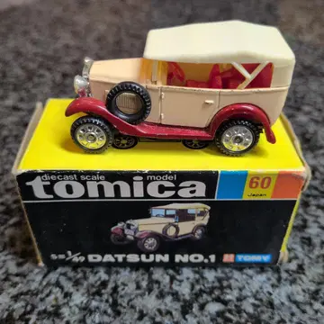 토미카 DATSUN NO.1 1/49 스케일