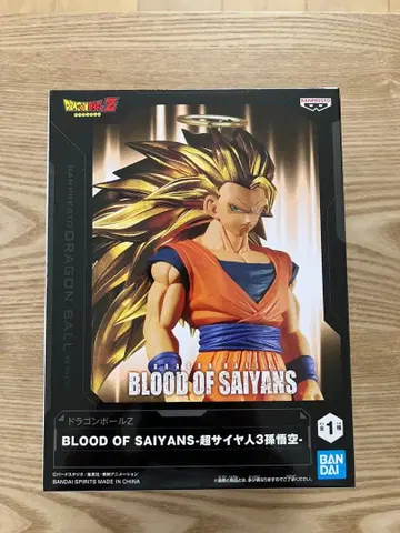 드래곤볼 Z 브래드 오브 사이어 초사이어인 3 손오공 피규어