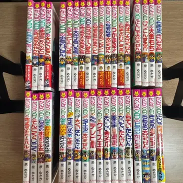 쾌걸 조로 시리즈 묶음 판매 아동서