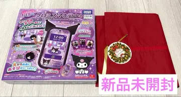 [ 미개봉 새상품 ] 타카라토미 쿠로미 스마트폰 와이드