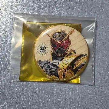 오마 지오 가면라이더 더 다이너 캔뱃지