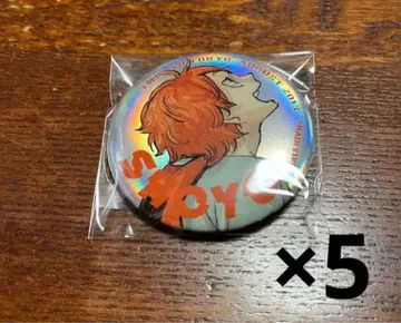 하이큐 점프GIGA 캔뱃지 히나타 쇼요 5개 세트