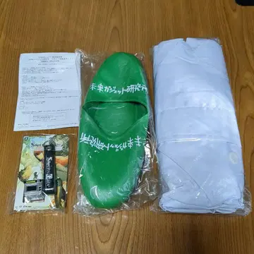 슈타인즈 게이트 미래 가제트 연구소 라보멘 지급품 세트