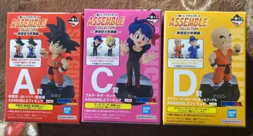 제일복권 드래곤볼 ASSEMBLE COLLECTION 레어 컬러 3종