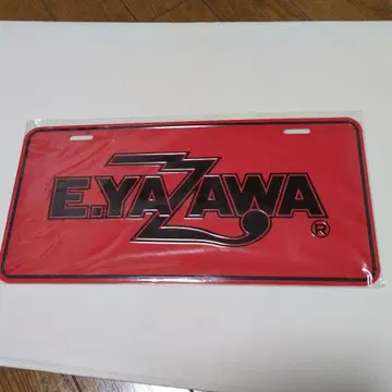 야자와 에이요시 E.YAZAWA 빨간색 플레이트