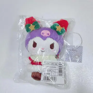 산리오 쿠로미 크리스마스 마스코트 홀더 키링 스트랩