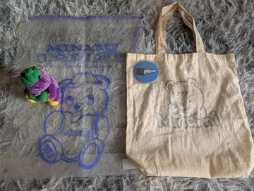 미나미 굿즈 묶음 판매