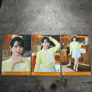 이코라브(=LOVE) 사사키 마이카 생사진 컴프